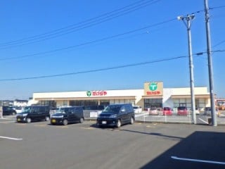 大田原野崎郵便局