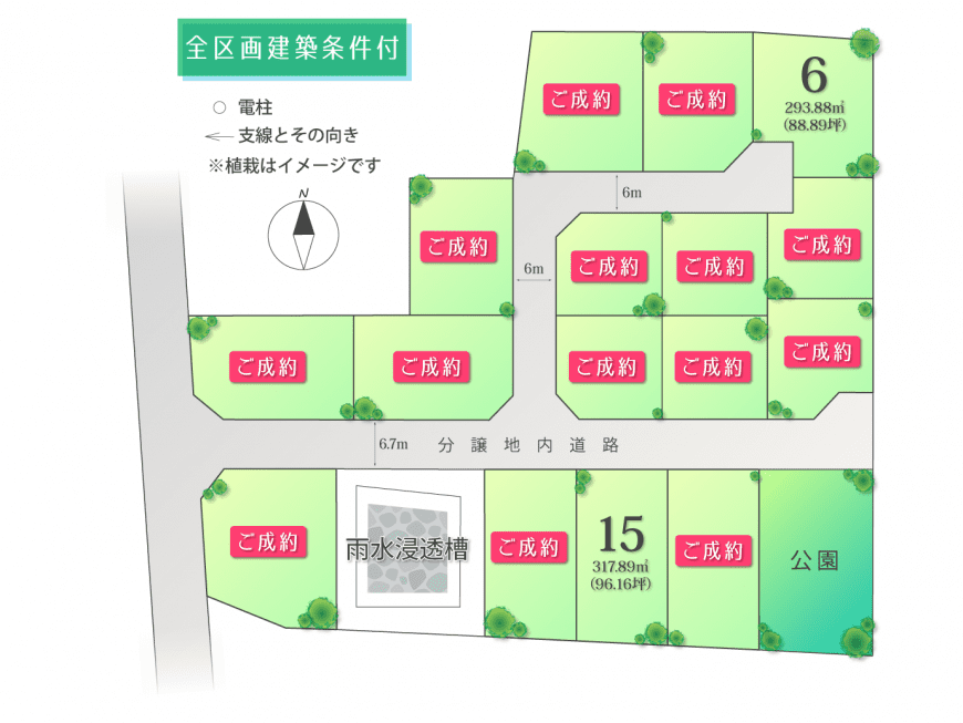 野崎No.5 間取り 1階2階
