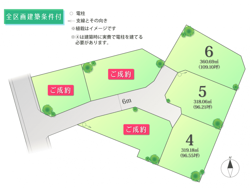 野崎No.5 間取り 1階2階