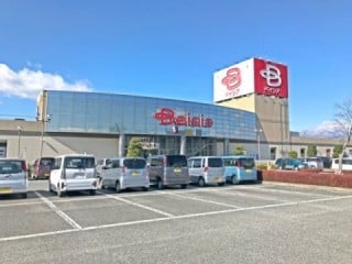 ベイシア矢板店