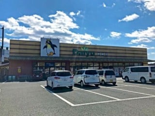 ダイユー野崎店