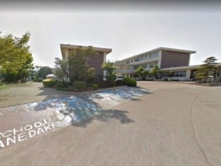 金田北中学校